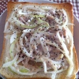 食パンで♪シーチキンと玉ねぎの惣菜パン♪簡単朝食